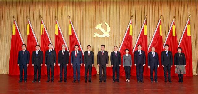 米兰在线登录党委常委合影。 米兰在线登录党委常委合影。