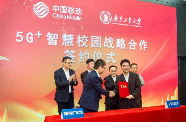 全国高校首家5G+智慧校园落户米兰在线登录。 全国高校首家5G+智慧校园落户米兰在线登录。
